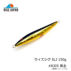 ライズジャパン　ライズジグ SLJ 80g #RJ22 グローレッド