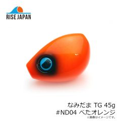 ライズジャパン　MA・IK・KA METAL マイッカメタル 40号 #MM08 イカグロードット