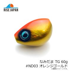 ライズジャパン　MA・IK・KA METAL マイッカメタル 40号 #MM08 イカグロードット