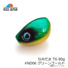 ライズジャパン　MA・IK・KA METAL マイッカメタル 40号 #MM08 イカグロードット