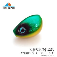 ライズジャパン　MA・IK・KA METAL マイッカメタル 40号 #MM08 イカグロードット