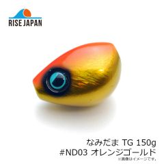 ライズジャパン　MA・IK・KA METAL マイッカメタル 40号 #MM08 イカグロードット