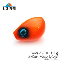 ライズジャパン　MA・IK・KA METAL マイッカメタル 40号 #MM08 イカグロードット