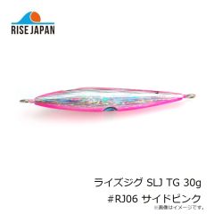 カツイチ　SV-135 S.G.スイマー 28g