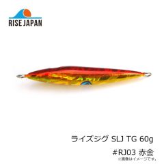 ライズジャパン　ライズジグ SLJ TG 60g #RJ03 赤金