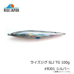 カツイチ　SV-135 S.G.スイマー 28g