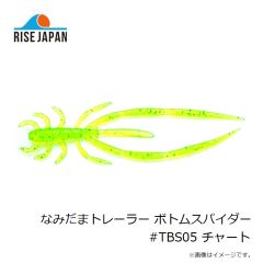 スミス チヌペン Tラバ 01 マイワシ 