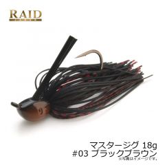 マスタージグ 14g　#01 ブラック
