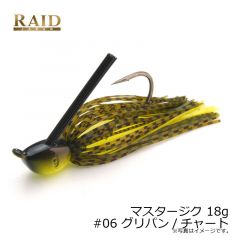 マスタージグ 14g　#01 ブラック
