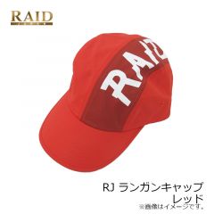 レイドジャッパン　RJ ランガンキャップ RUN-GUN CAP 2020　レッド