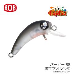 ロブルアー　バービーSS 黒ゴマオレンジ