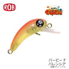 ロブルアー　バービーF バレンシア