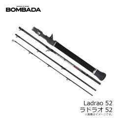 ボンバダアグア　ラドラオ Ladrao 52