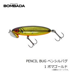 ボンバダアグア カポエラ 125 2 ボマシルバー 