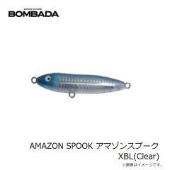 ヴァルケイン AMAZON SPOOK アマゾンスプーク XBL(Clear)