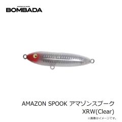 ヴァルケイン AMAZON SPOOK アマゾンスプーク XBL(Clear)