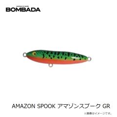 ヴァルケイン AMAZON SPOOK アマゾンスプーク XBL(Clear)