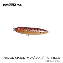 ヴァルケイン AMAZON SPOOK アマゾンスプーク XBL(Clear)