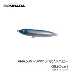 ボンバダアグア AMAZON PUPPY アマゾンパピー #1 ホワイト