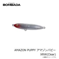 ボンバダアグア AMAZON PUPPY アマゾンパピー #1 ホワイト