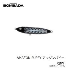 ボンバダアグア AMAZON PUPPY アマゾンパピー #1 ホワイト