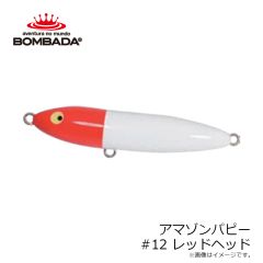カミワザ　フィッシュキャリーバッグ ベーシック 大物用 ブルー