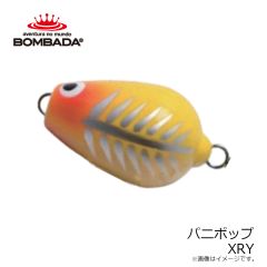 マグバイト　MBW23 ハンポワバキューム 2.8インチ #03 爽快ブルー