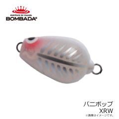 マグバイト　MBW23 ハンポワバキューム 2.8インチ #03 爽快ブルー