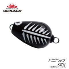 マグバイト　MBW23 ハンポワバキューム 2.8インチ #03 爽快ブルー