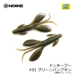 がまかつ　GM3733 ライトクールスウェットスーツ ブラック/ゴールド 5L