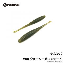 マッチョビー #44 チャートリュース