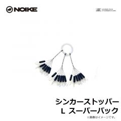 ダイワ　ソルティガオーバーゼアドリフト 130S アデルケイムラクリアイワシ