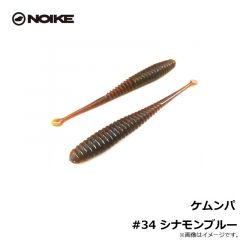 マッチョビー #44 チャートリュース