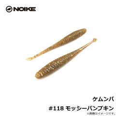 マッチョビー #44 チャートリュース