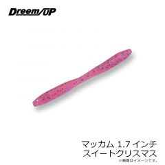 ドリームアップ　マッカム 1.7インチ ケイムラクリア