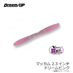 ドリームアップ　マッカム 1.7インチ ケイムラクリア