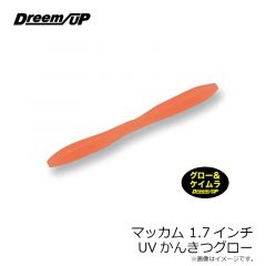 ドリームアップ　マッカム 1.7インチ ケイムラクリア