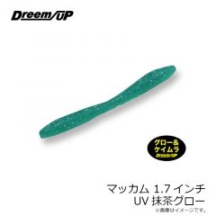 ドリームアップ　マッカム 1.7インチ ケイムラクリア