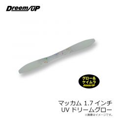 ドリームアップ　マッカム 1.7インチ ケイムラクリア