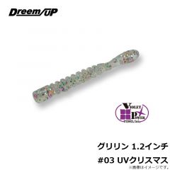 ドリームアップ　ドリームダート8　1.5インチ　#01　UVクリア　アジ　メバル　シーバス　マイクロワインド