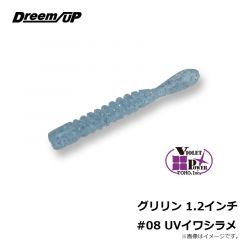 ドリームアップ　ドリームダート8　1.5インチ　#01　UVクリア　アジ　メバル　シーバス　マイクロワインド