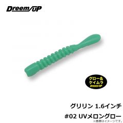 ドリームアップ　ドリームダート8　1.5インチ　#01　UVクリア　アジ　メバル　シーバス　マイクロワインド