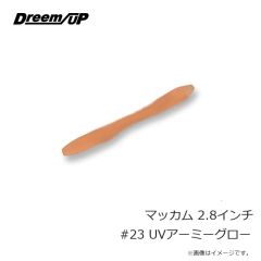 金龍鈎　超青物のませカン付 13号 シルバー