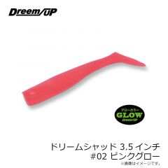 ドリームアップ　ドリームシャッド 3インチ #01 ホワイトグロー