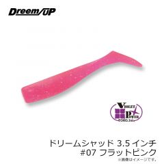 ドリームアップ　ドリームシャッド 3インチ #01 ホワイトグロー