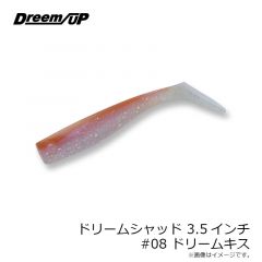 ドリームアップ　ドリームシャッド 3インチ #01 ホワイトグロー