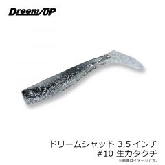 ドリームアップ　ドリームシャッド 3インチ #01 ホワイトグロー