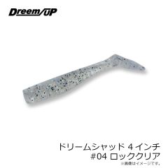 ドリームアップ　ドリームシャッド 3インチ #01 ホワイトグロー