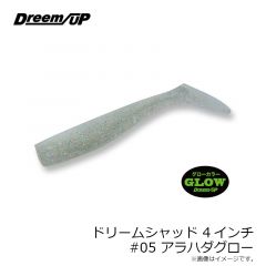ドリームアップ　ドリームシャッド 3インチ #01 ホワイトグロー