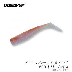 ドリームアップ　ドリームシャッド 3インチ #01 ホワイトグロー